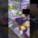 【ゲーセン】サービス台チャレンジ！#ゲームセンター #クレーンゲーム #ufoキャッチャー #clawmachine #japantravel #shorts #viralshorts #kawaii