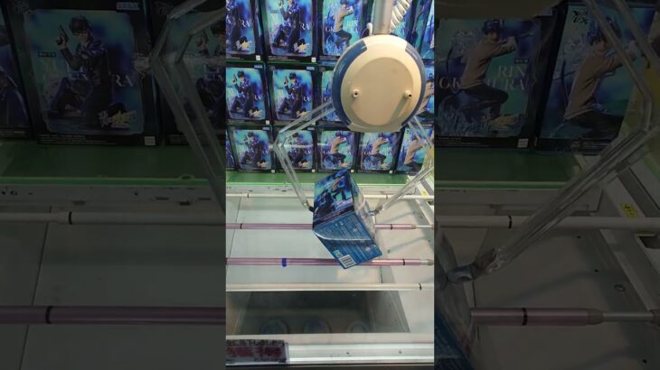 最新プライズ攻略日記⑨ #クレーンゲーム #プライズ獲得 #ゲームセンター #ufoキャッチャー動画 #ゲーセン #ufoキャッチャー