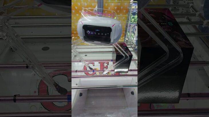最新プライズ攻略日記⑩ #クレーンゲーム #プライズ獲得 #ゲームセンター #ufoキャッチャー動画 #ゲーセン #ufoキャッチャー