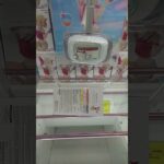最新プライズ攻略日記⑬ #クレーンゲーム #プライズ獲得 #ゲームセンター #ufoキャッチャー動画 #ゲーセン #ufoキャッチャー