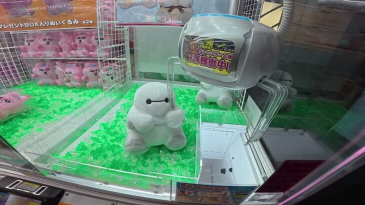 クレーンゲームマスターへの道