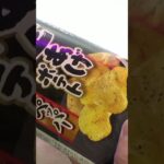 この設定こんな感じだっけ？#クレーンゲーム