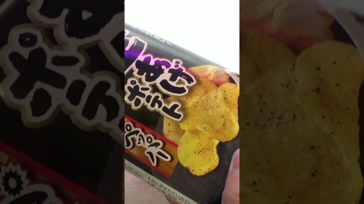 この設定こんな感じだっけ?#クレーンゲーム