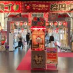 リニューアルして評判の良い京都のゲーセンに潜入調査します!!