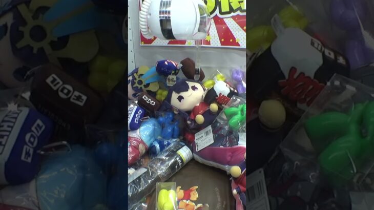 新宿の景品取り放題設定がヤバすぎたww#クレーンゲーム