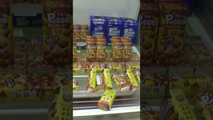 お菓子もお茶も楽勝に取れる設定発見ww#クレーンゲーム