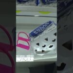 激ムズ店舗はフック台が超穴場だったww#クレーンゲーム
