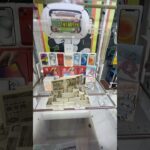 こんなゲーセンありかよwww#shorts #クレーンゲーム #ufoキャッチャー #ゲーセン #clawmachine #arcade #labubu #tiktok