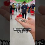 土日の激混みゲーセンならハイエナできる？1000円チャレンジやってみた結果！#shorts #クレーンゲーム #ufoキャッチャー #ゲーセン #ゲームセンター #arcade