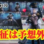 【店舗比較#170】南部遠征は予想外の連続！クレーンゲーム攻略【#マンガ倉庫】【#トレトレ倉庫】