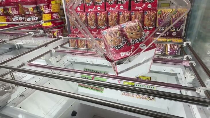 【クレーンゲームリアリティ190】買うよりお得にお菓子をＧＥＴ！　かるじゃが　うましお味　ぶんなげ　コツ【もってきーな千葉鑑定団湾岸習志野店】