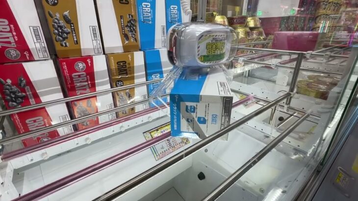 【クレーンゲームリアリティ193】お菓子を買うなら楽しみ流れゲームセンターで獲得しませんか？　GRATZ　レモンで仕上げた唐揚げ味　手前乗せ　コツ【もってきーな千葉鑑定団湾岸習志野店】