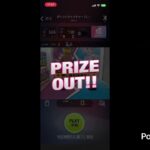 オンラインクレーンゲーム2025年9月号