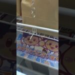 楽勝3リング福袋キャッチャーで福袋の中身確認してみた#クレーンゲーム