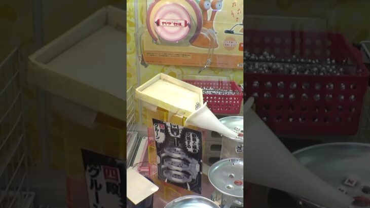 超激ムズの4段クルーンってクリアできるの？#クレーンゲーム