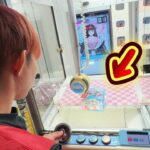 【AIが自動でアシスト】最新クレーンゲームがヤバいｗ…アミューズメントエキスポ2025徹底レビュー