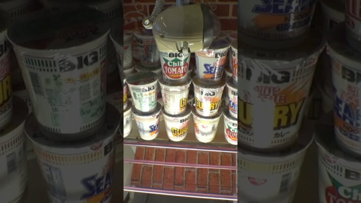 カップヌードルBIGがガンガン取れるクレーンゲームが面白い！！#クレーンゲーム
