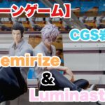 【クレーンゲーム】CGS岩槻店で最強の二人を取ってきた！