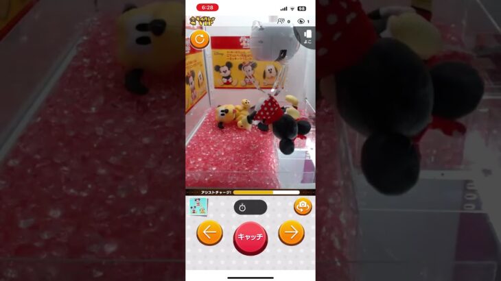 #Disney#タイクレ#クレーンゲーム#ufoキャッチャー #ディズニー#ミニー
