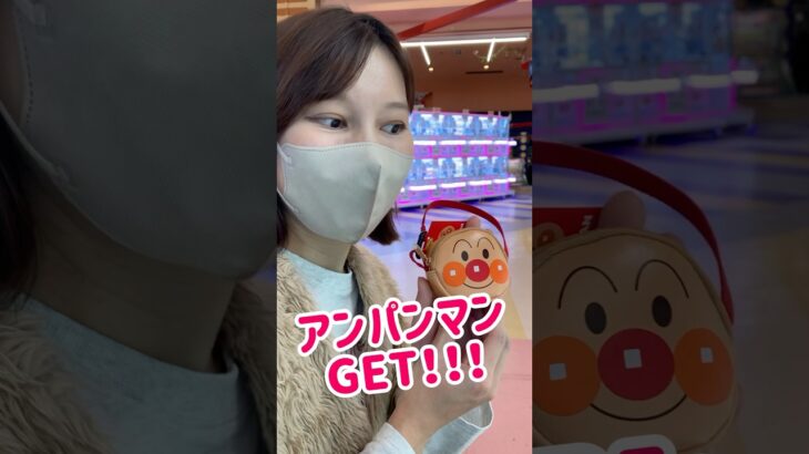 【アンパンマン】ミニクレ攻略でアンパンマンGET！！！