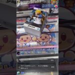 新景品のサボGET#おすすめ #おすすめにのりたい #クレーンゲーム #チャンネル登録お願いします #ゲームセンター #ufoキャッチャー #ワンピース