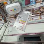 GLITTER&GLAMOURS ナミ アルベド獲得動画 マンガ倉庫飯塚店