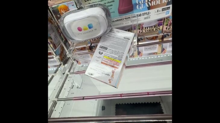 GLITTER&GLAMOURS ナミ アルベド獲得動画 マンガ倉庫飯塚店