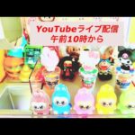 クレーンゲーム  らぶぶ　らぶぶ景品　LABUBU　UFOキャッチャー　おもちゃ　景品 　アニメ　ドラえもん　ドラゴンボール　呪術廻戦　ポケモン　ヤキソバ　スシ　鬼滅の刃　@HikatinnTV