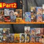 【クレーンゲーム】✨修練あるのみ💪実践攻略Part2✨