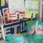 SEGA UFO CATCHCER DOUBLE UFOキャッチャーダブル 操作BGM