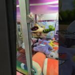 SEGA UFOCATCHER8003ボタン付き プレイ動画#クレーンゲーム #ゲームコーナー #ゲームセンター #レトロゲーム#ufoキャッチャー #プライズゲーム