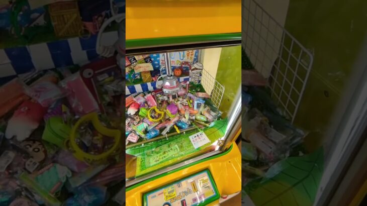 Sunwise ＋ SEGA School Kids #クレーンゲーム #ufoキャッチャー #ゲームコーナー #ゲームセンター #プライズゲーム #レトロゲーム