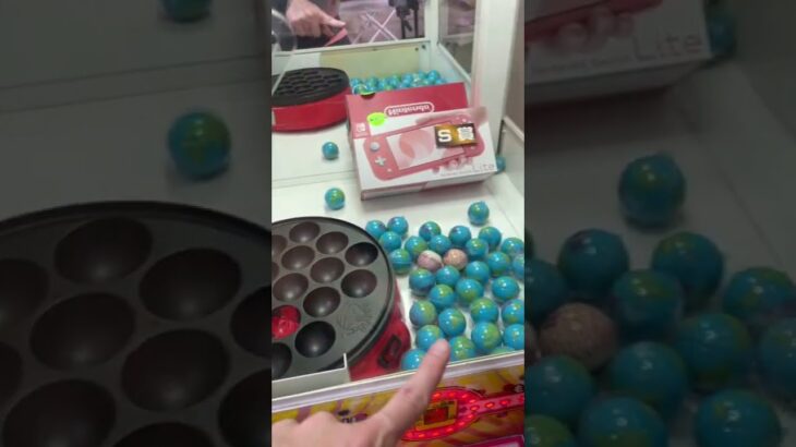 Switchが当たる神台すぎた!! 【UFOキャッチャー】   PDS  #Shorts