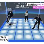 最新機集結 アーケードゲームの祭典「アミューズメント エキスポ」　UFOキャッチャー“取られる側”体験も