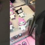 社外アームがついたUFOキャッチャー21をプレイ #クレーンゲーム #UFOキャッチャー #レトロゲーム