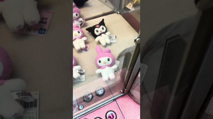 社外アームがついたUFOキャッチャー21をプレイ #クレーンゲーム #UFOキャッチャー #レトロゲーム