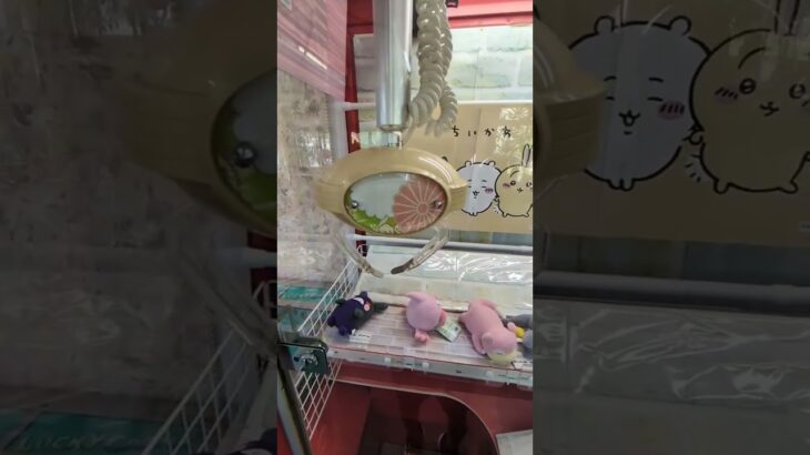 UFOCATCHER7(アーバンスクエア)プレイ動画 #クレーンゲーム #ゲームセンター #ゲームコーナー #ufoキャッチャー #プライズゲーム #レトロゲーム