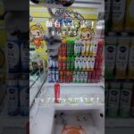 【クレーンゲーム】食器用洗剤をヒップアタックで落とせ！#ゲームセンター#クレーンゲーム#UFOキャッチャー#ufoキャッチャー動画 #クレーンゲーム景品