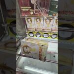 田井中律獲得動画inマンガ倉庫飯塚店(無編集)