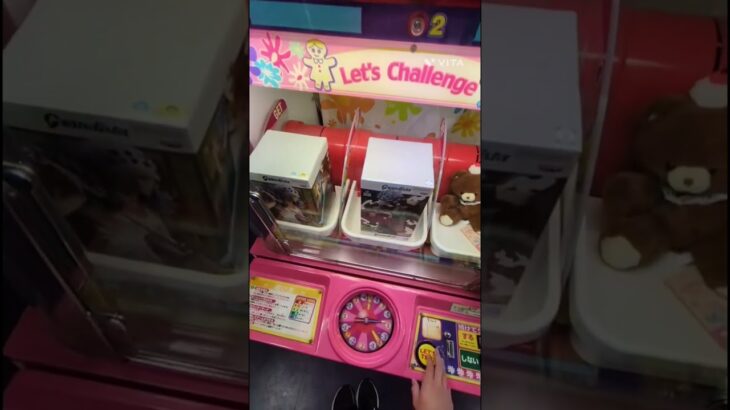 kato’s ファンシーリフターデミ #クレーンゲーム #ゲームコーナー #ufoキャッチャー #プライズゲーム #ゲームセンター #レトロゲーム #ルーレット
