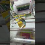 luminasta 坂本太郎 サカモトデイズ獲得動画 マンガ倉庫飯塚店