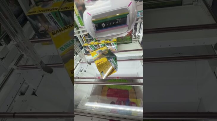 luminasta 坂本太郎 サカモトデイズ獲得動画 マンガ倉庫飯塚店