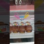 【驚愕】ゲーセンの景品にシャインマスカットがある！ #shorts