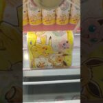 ポケモンのトイレットペーパーとフィギュアの景品をクレーンゲームでゲット #shorts