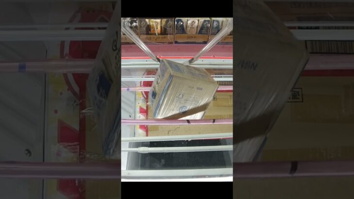 ベネクス浦和店に行ったら珈琲パックがたくさん獲れた！ #shorts