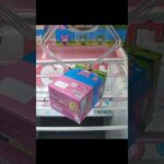 ベネクス浦和店のハロウィーンはカボチャのオマケとエビせんをゲット #shorts