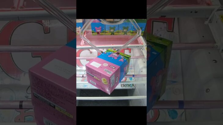 ベネクス浦和店のハロウィーンはカボチャのオマケとエビせんをゲット #shorts