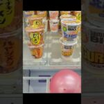 万代書店川越店の別館でキットカットとチョコパイの景品をゲット #shorts