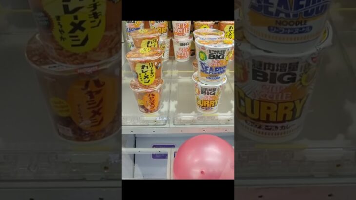 万代書店川越店の別館でキットカットとチョコパイの景品をゲット #shorts