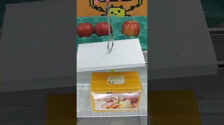 万代書店川越店の別館でコーラとりんごの景品をゲット #shorts